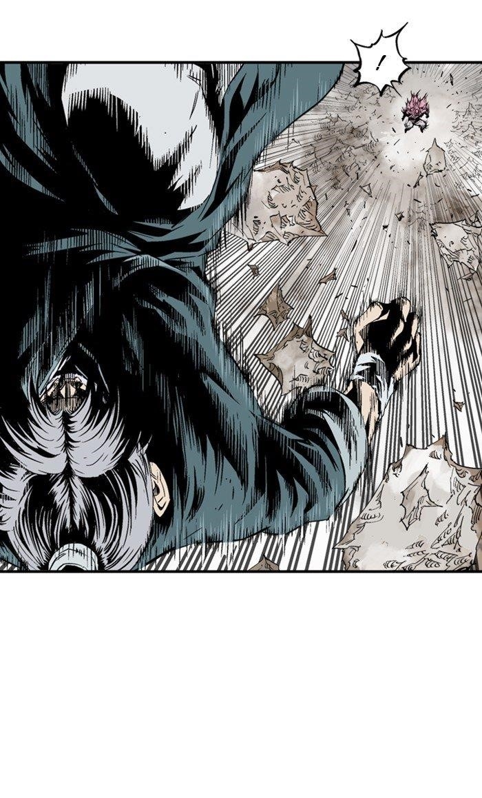 Gosu Chapter 215 52