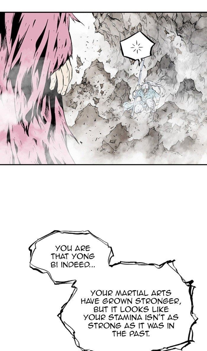 Gosu Chapter 215 73