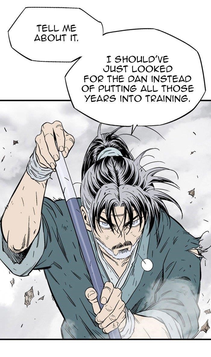 Gosu Chapter 215 75