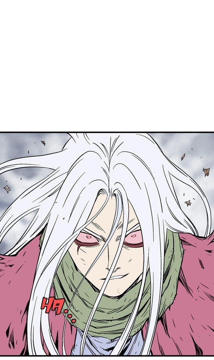 Gosu Chapter 215 76