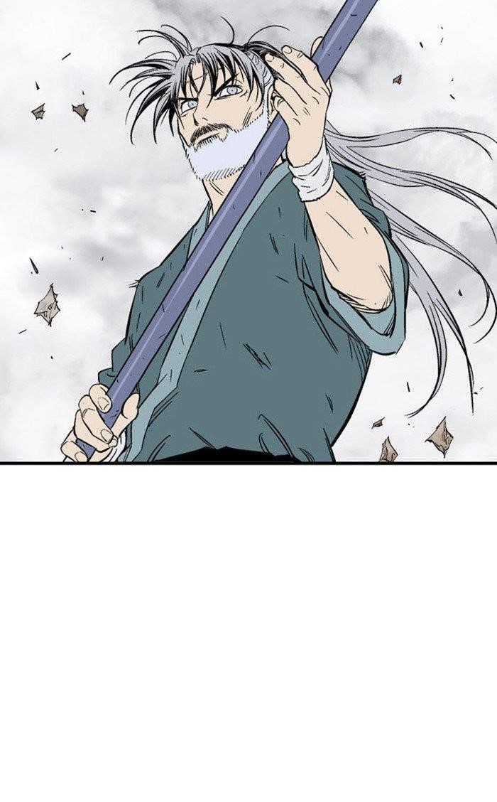 Gosu Chapter 215 80