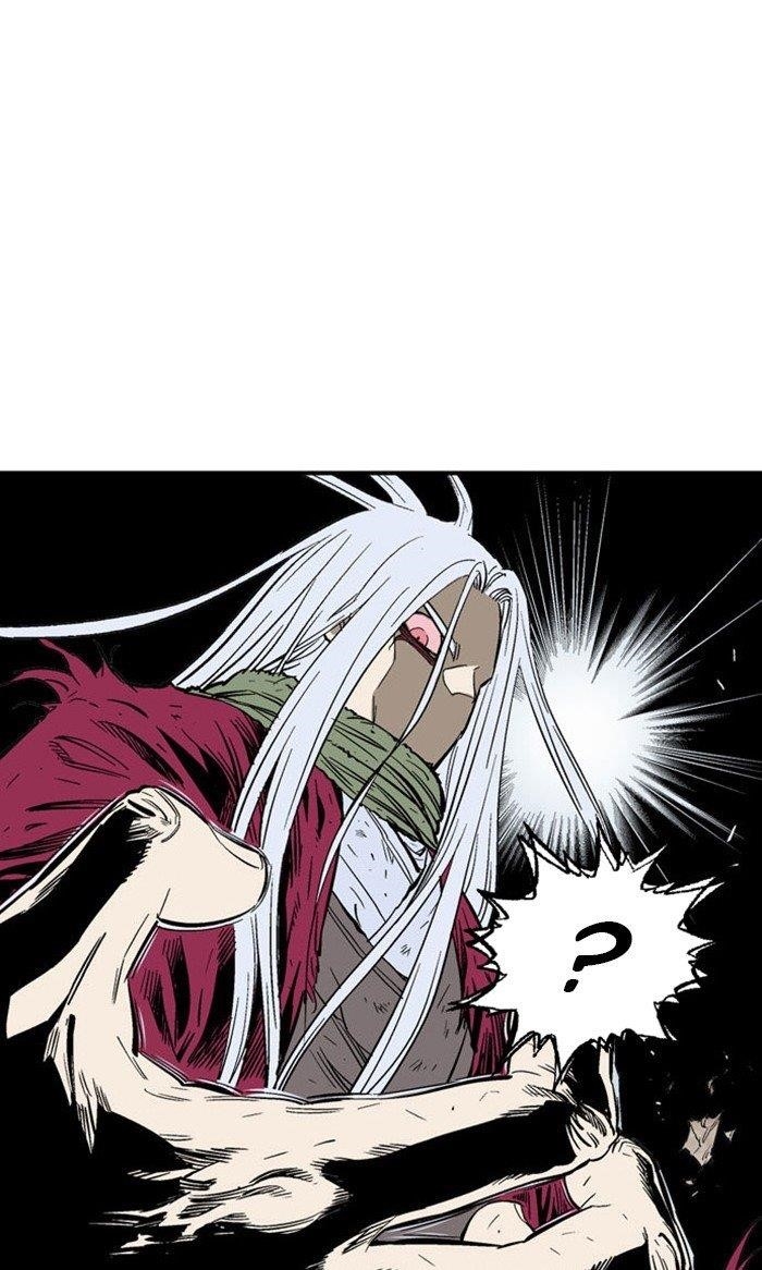 Gosu Chapter 215 83