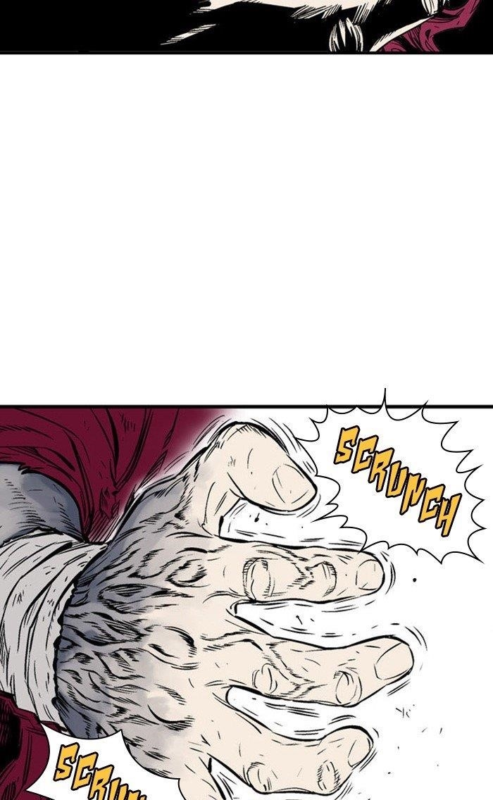 Gosu Chapter 215 84