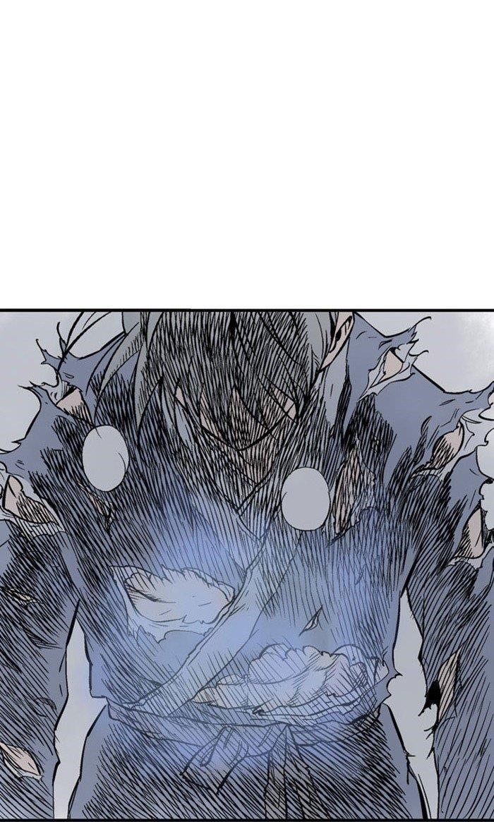 Gosu Chapter 215 94