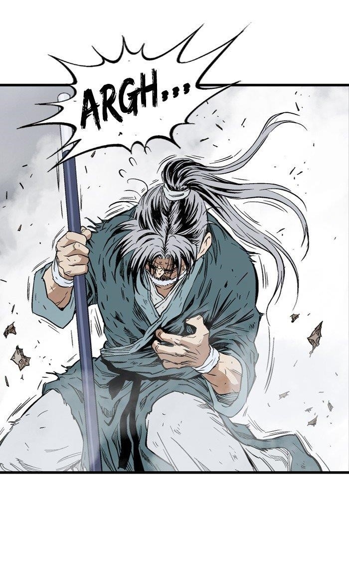 Gosu Chapter 216 14