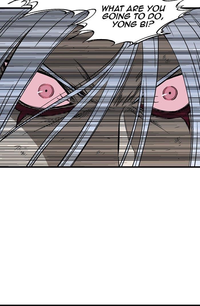 Gosu Chapter 216 35