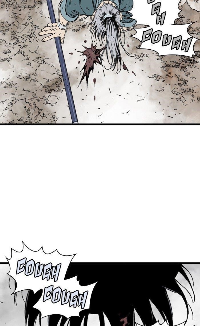 Gosu Chapter 216 85