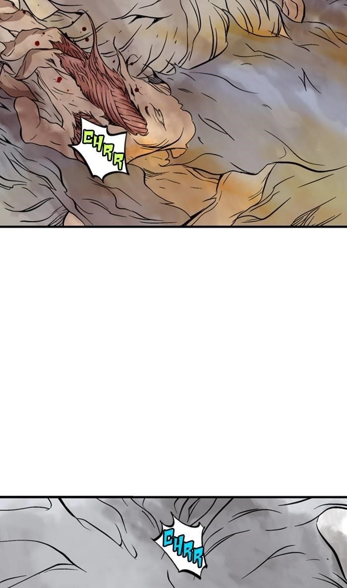 Gosu Chapter 217 100