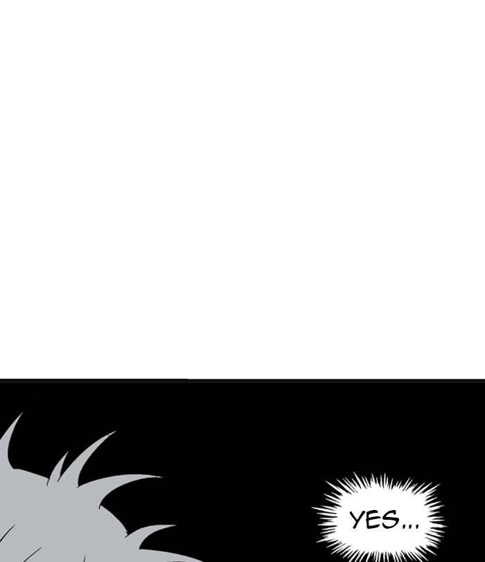 Gosu Chapter 217 103