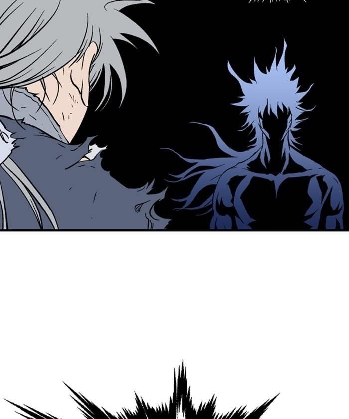 Gosu Chapter 217 104