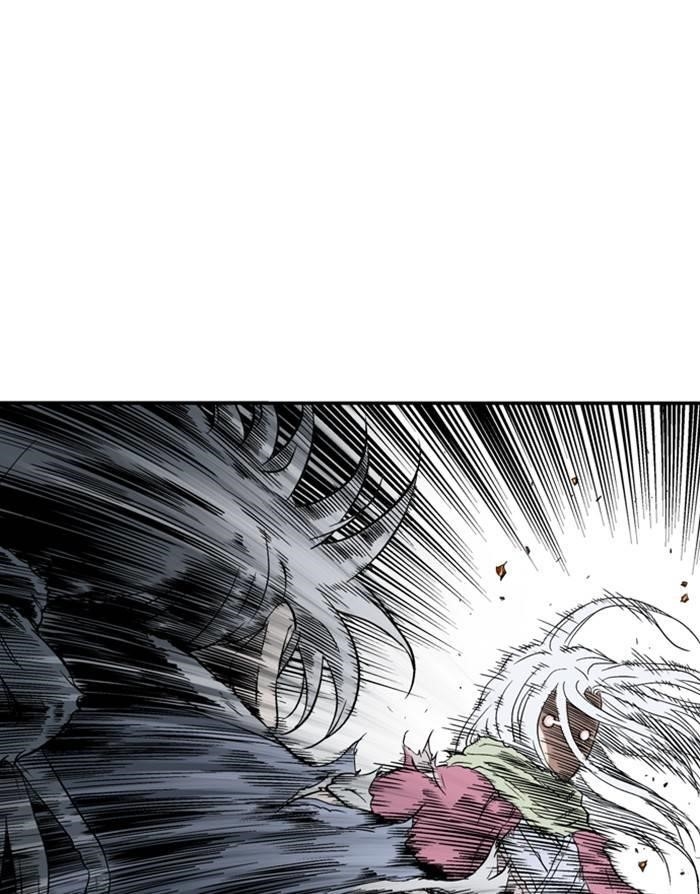 Gosu Chapter 217 106