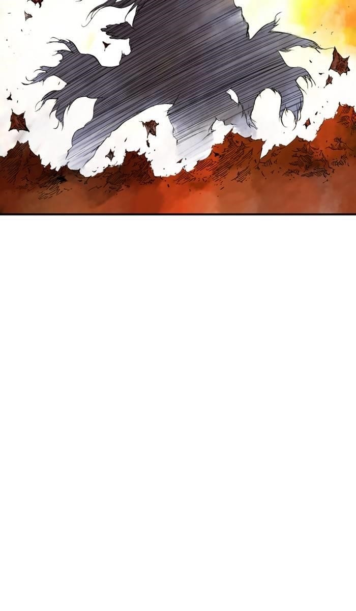 Gosu Chapter 217 109