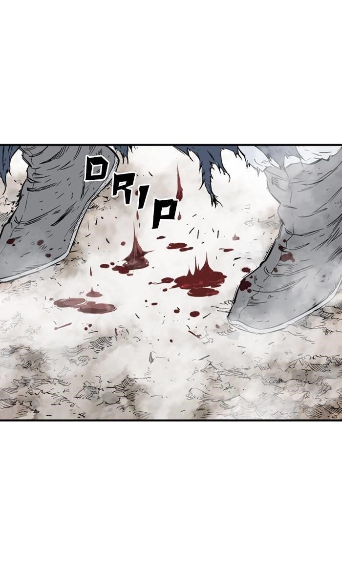 Gosu Chapter 217 14