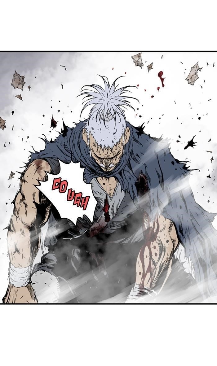 Gosu Chapter 217 15