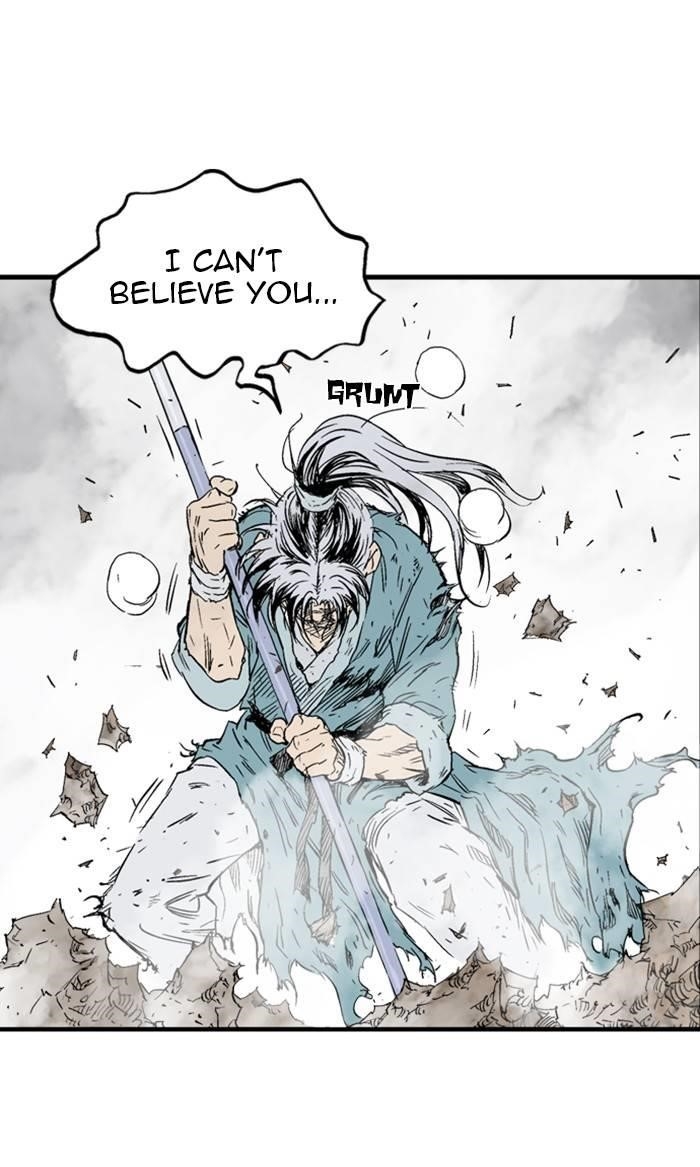 Gosu Chapter 217 16