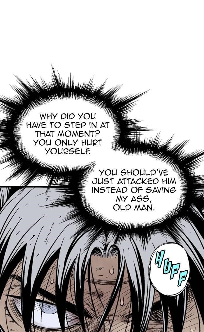 Gosu Chapter 217 17