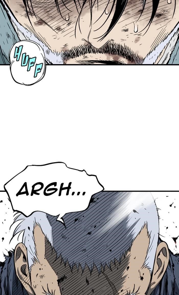 Gosu Chapter 217 18