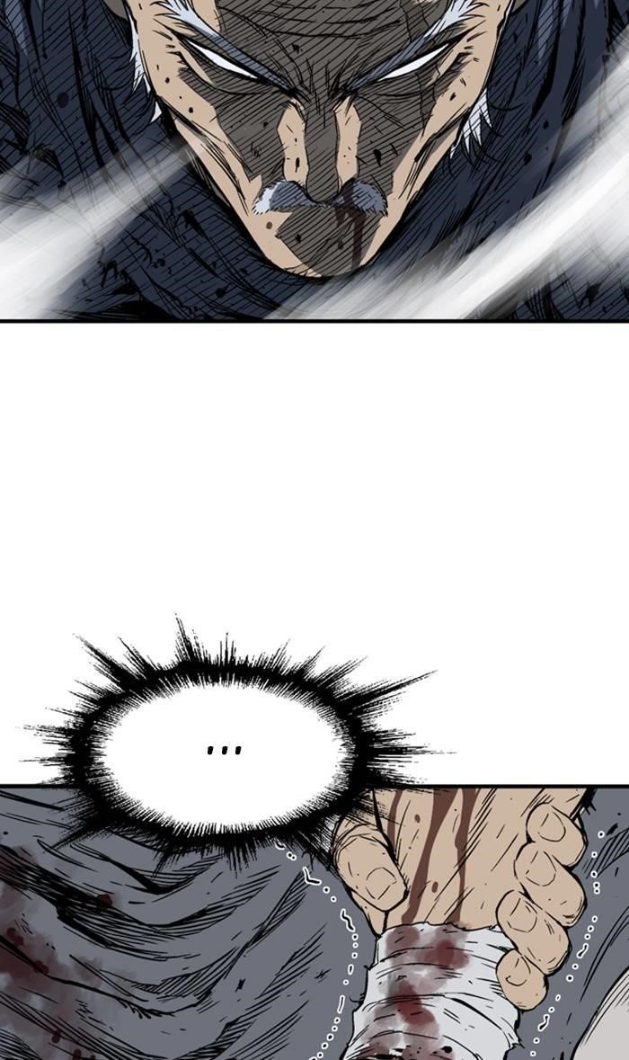 Gosu Chapter 217 19