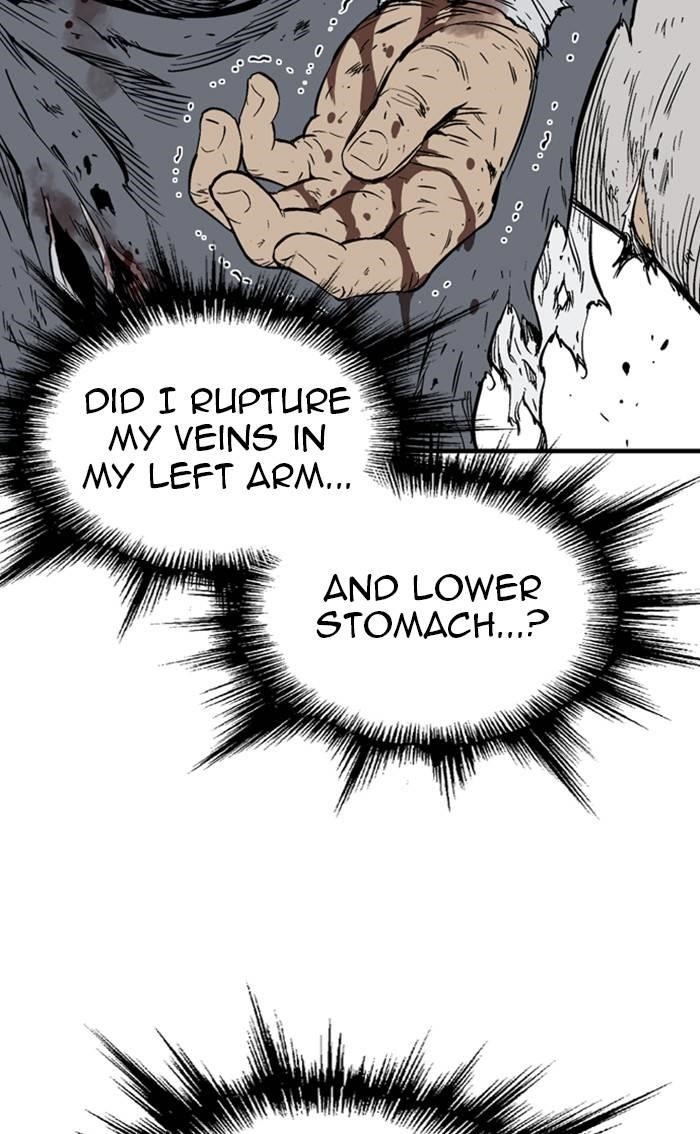 Gosu Chapter 217 20