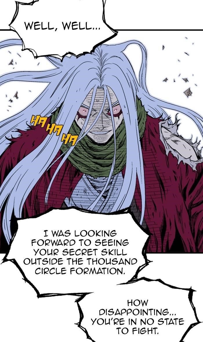 Gosu Chapter 217 22