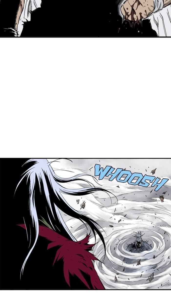 Gosu Chapter 217 25