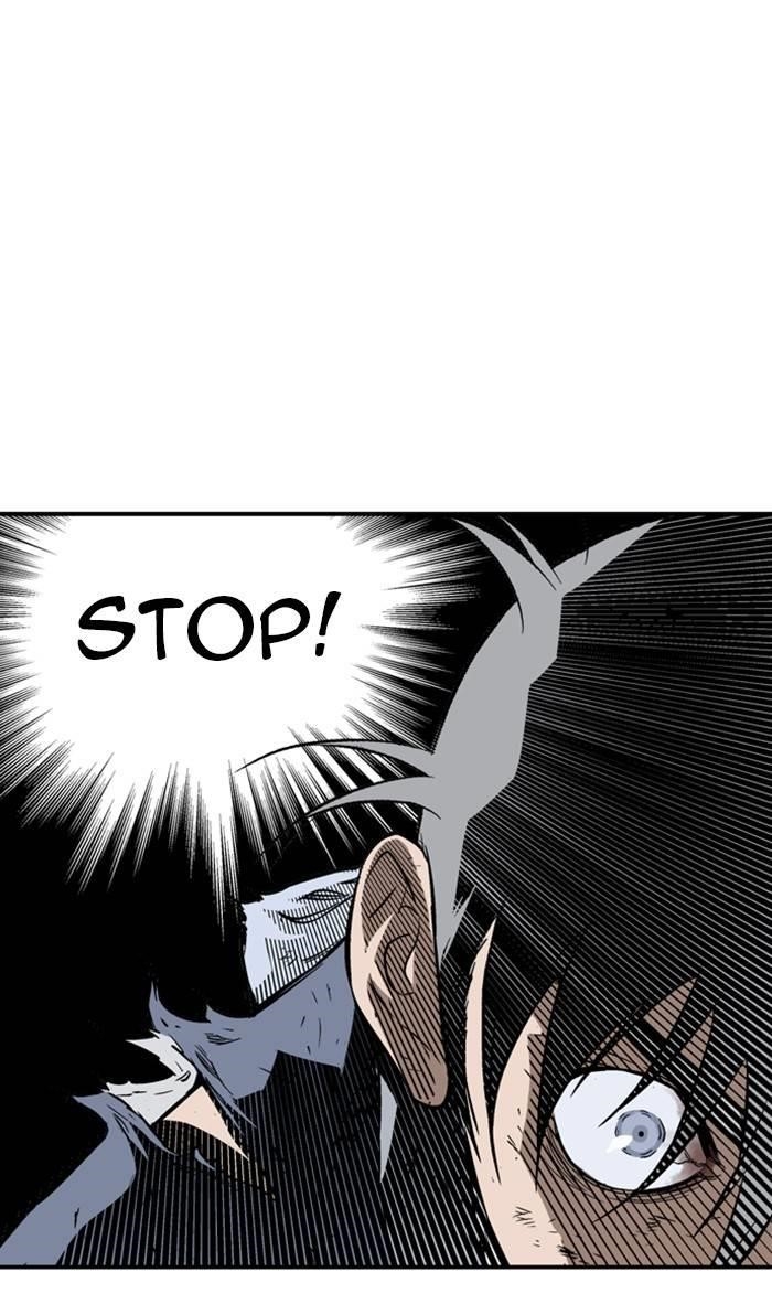 Gosu Chapter 217 32