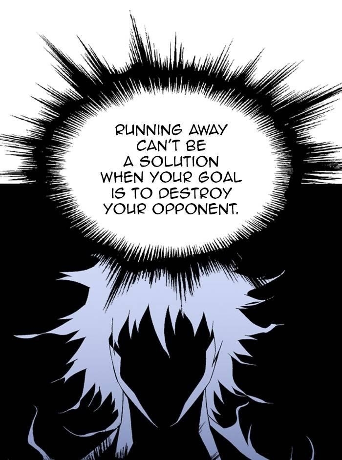 Gosu Chapter 217 38