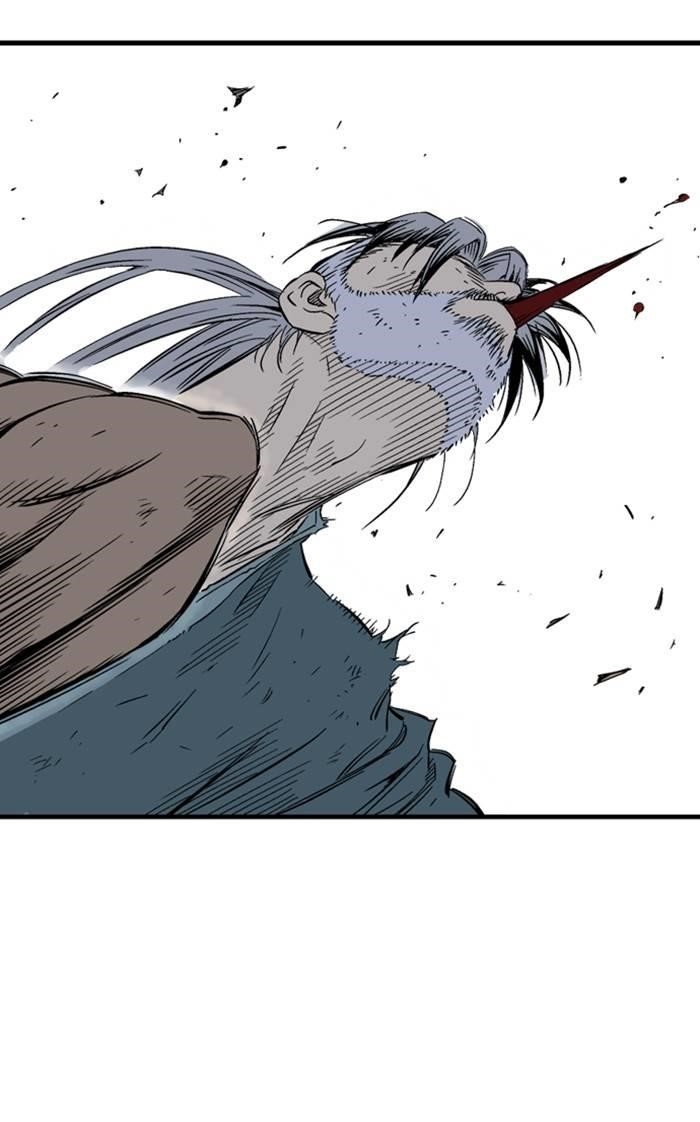 Gosu Chapter 217 4