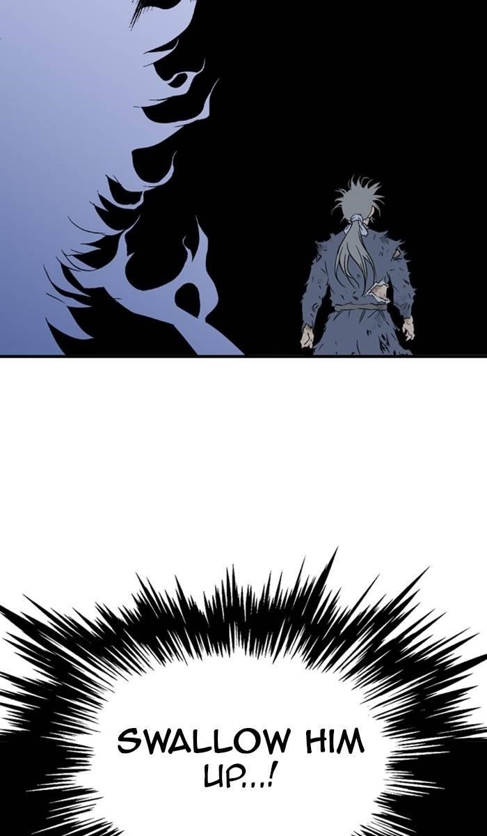 Gosu Chapter 217 40