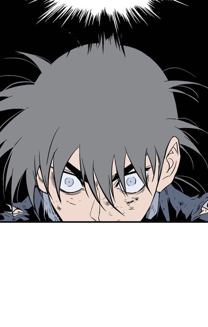 Gosu Chapter 217 41