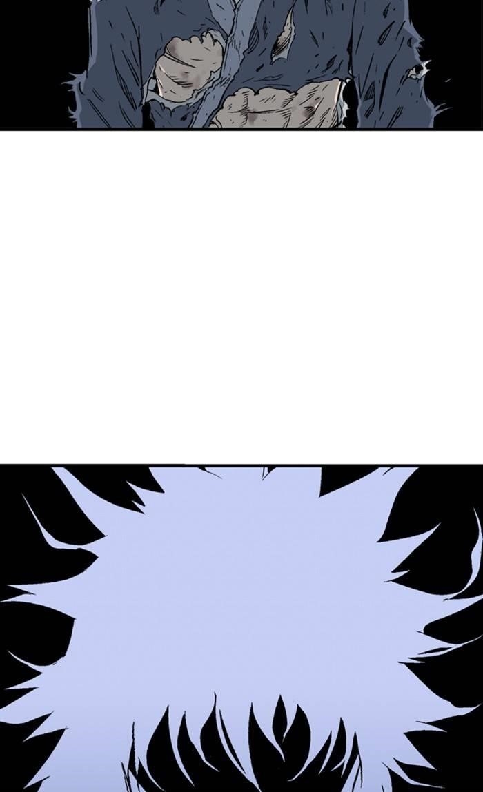 Gosu Chapter 217 45