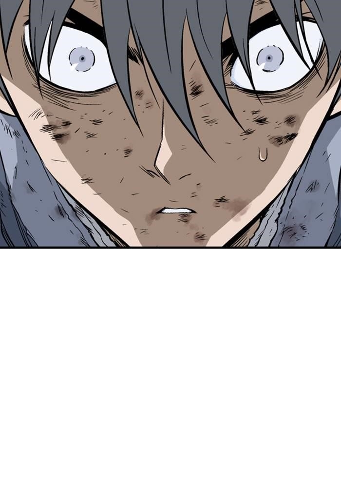 Gosu Chapter 217 47