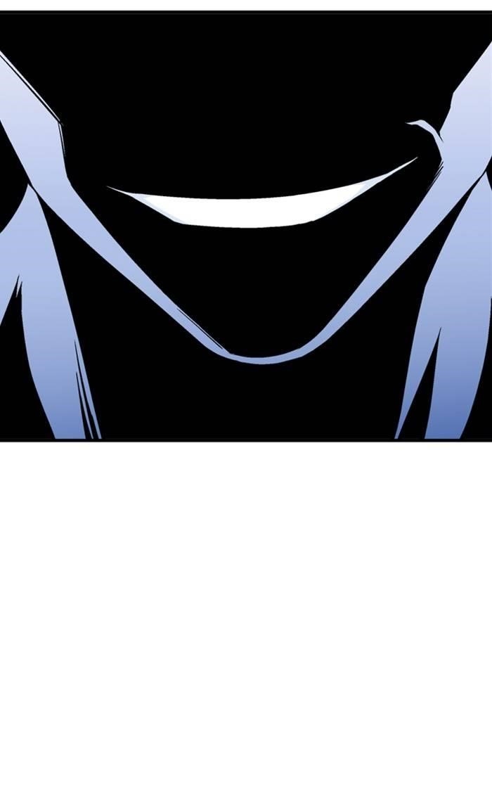 Gosu Chapter 217 48