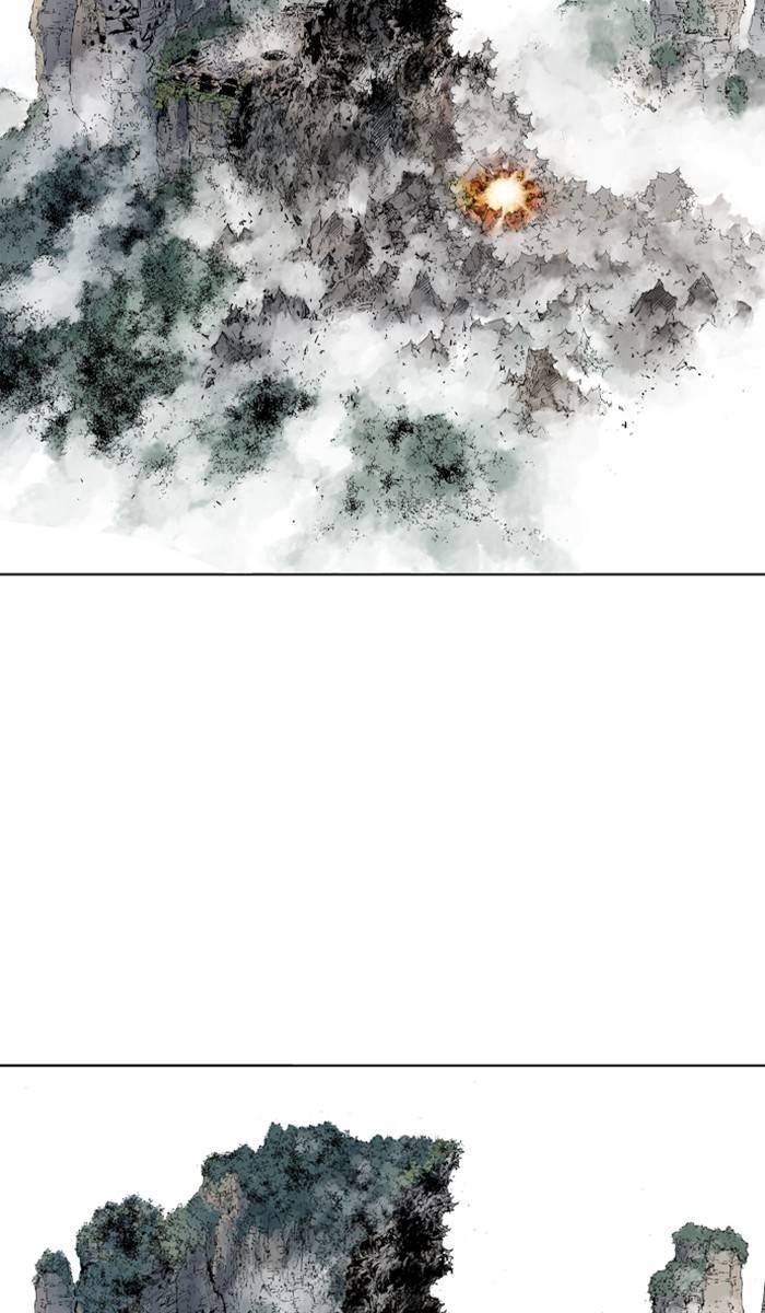 Gosu Chapter 217 50
