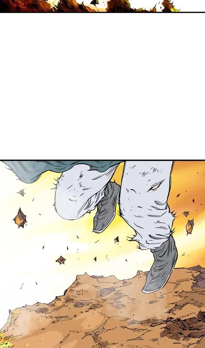 Gosu Chapter 217 56