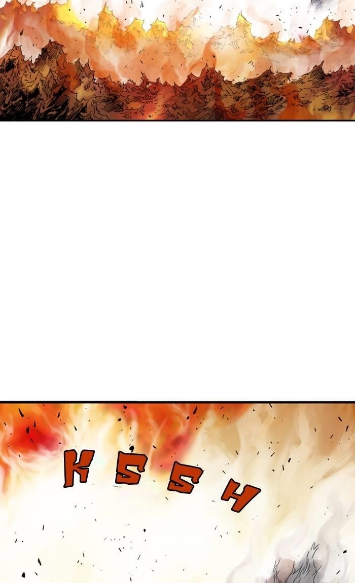 Gosu Chapter 217 62