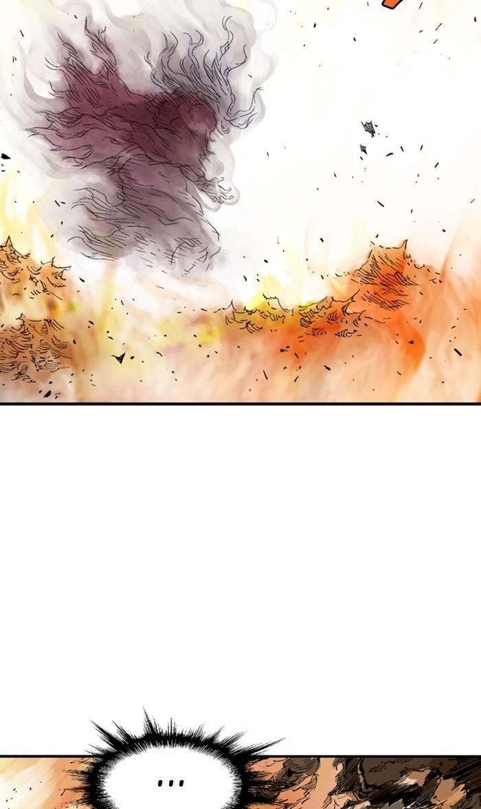 Gosu Chapter 217 64