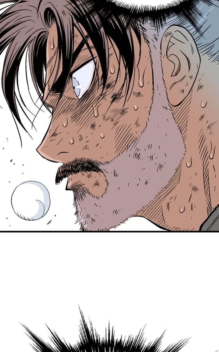 Gosu Chapter 217 69