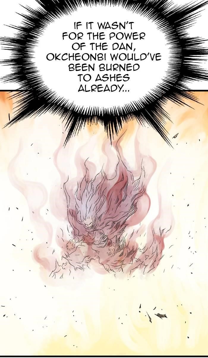 Gosu Chapter 217 70