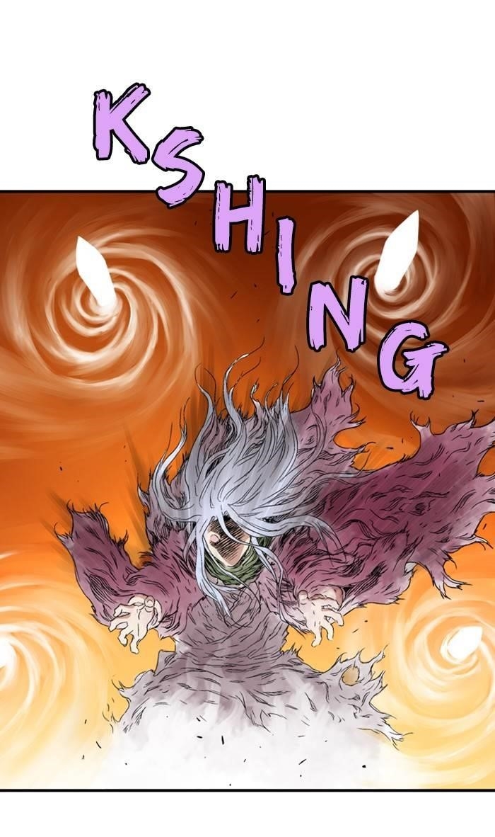 Gosu Chapter 217 80