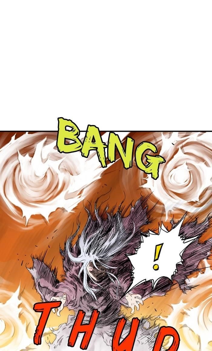 Gosu Chapter 217 81