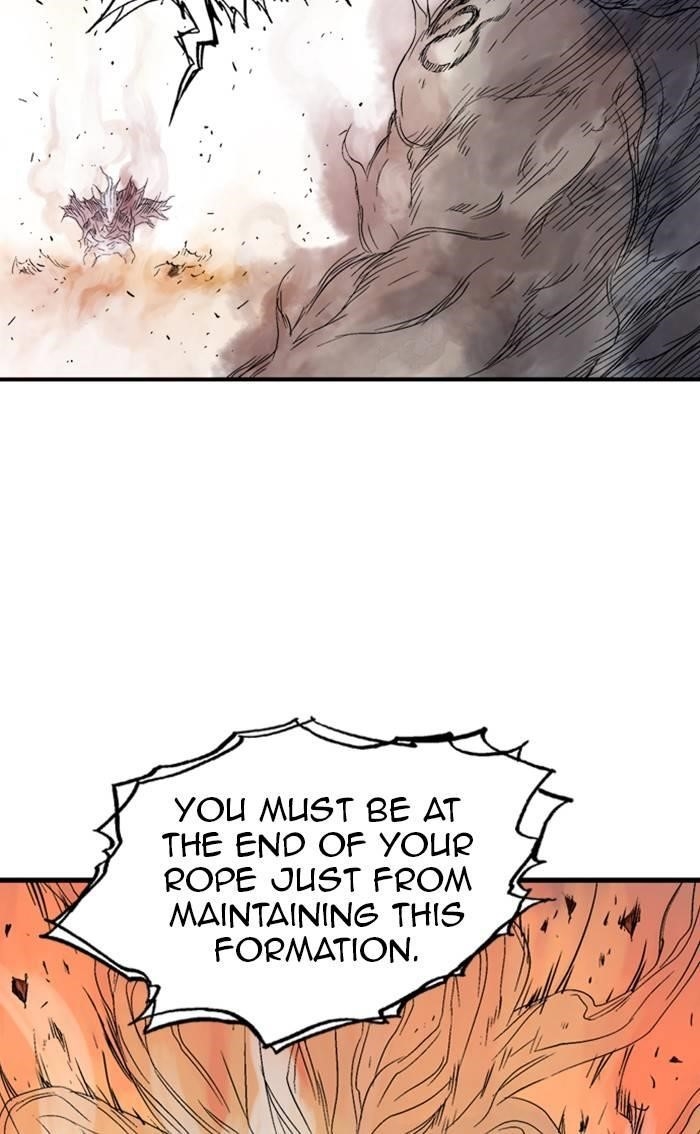 Gosu Chapter 217 84