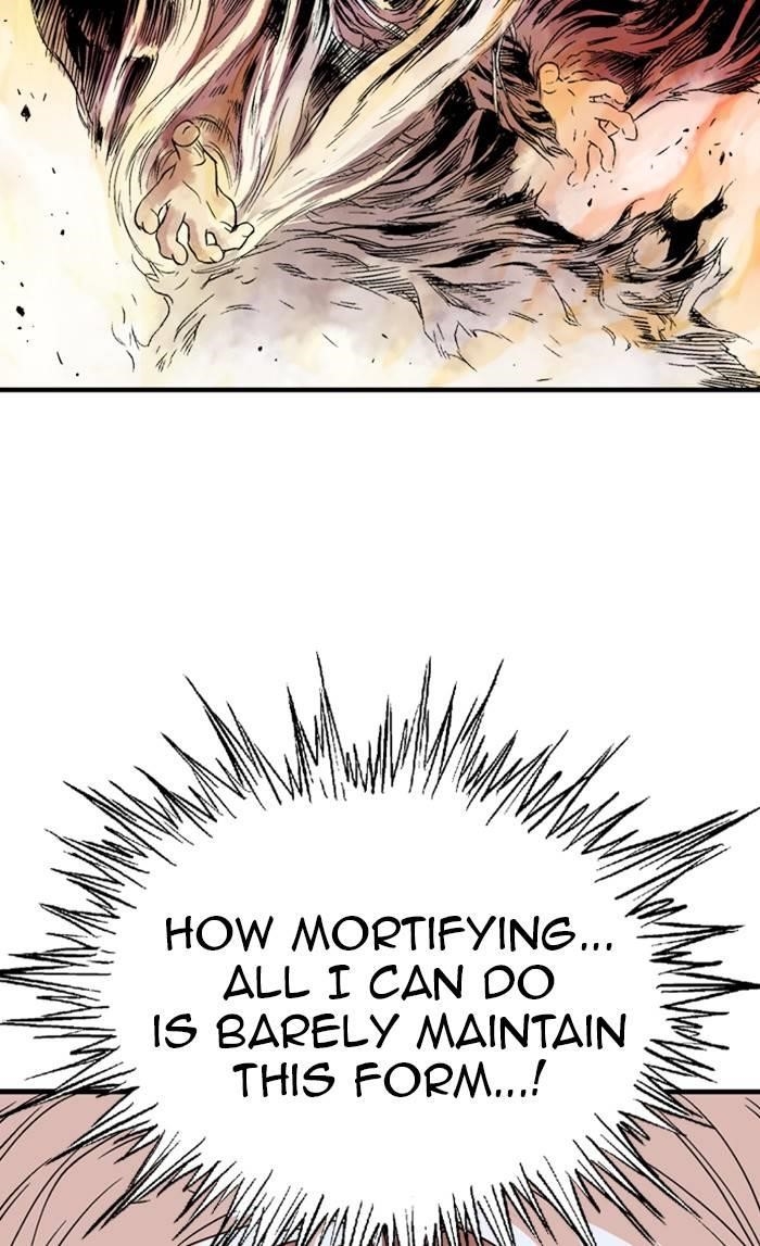 Gosu Chapter 217 91