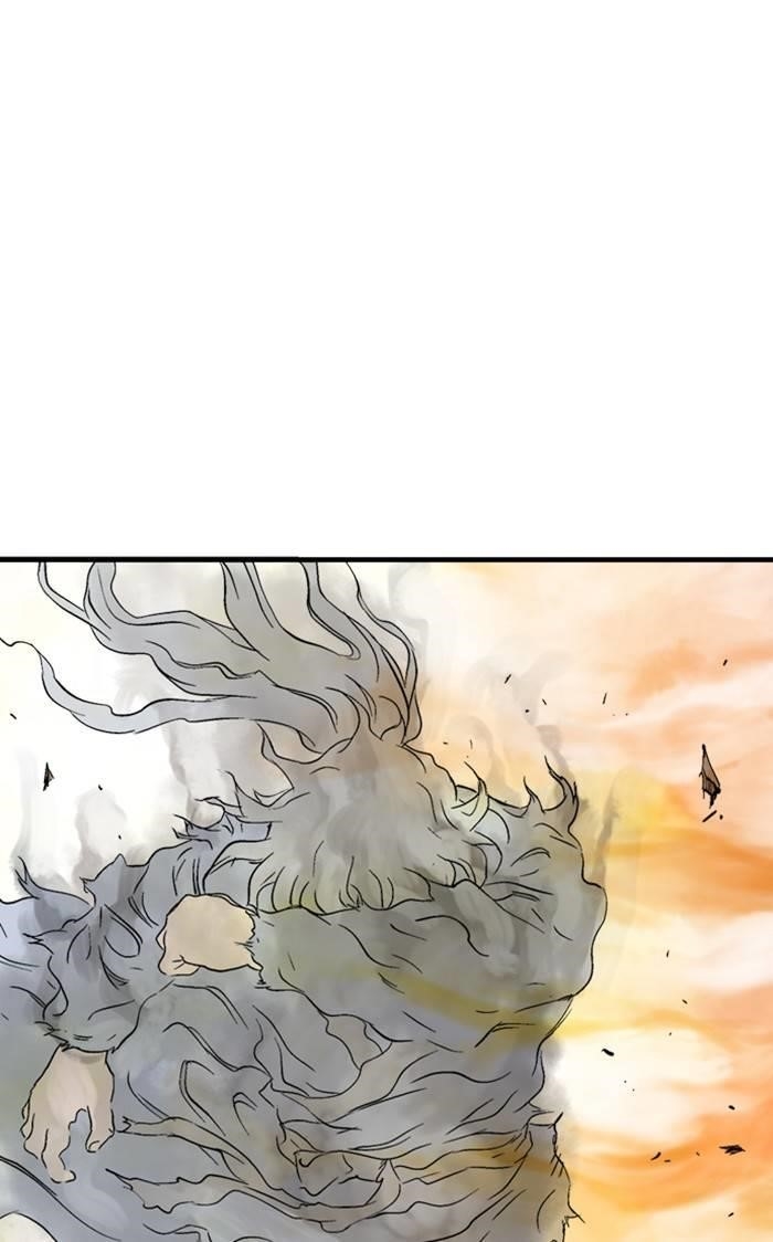 Gosu Chapter 217 96