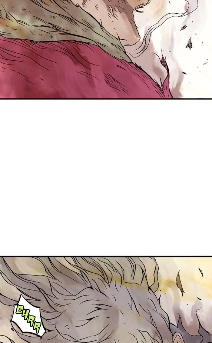 Gosu Chapter 217 99
