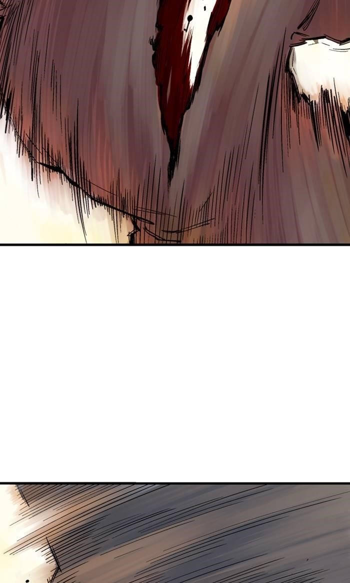 Gosu Chapter 218 42
