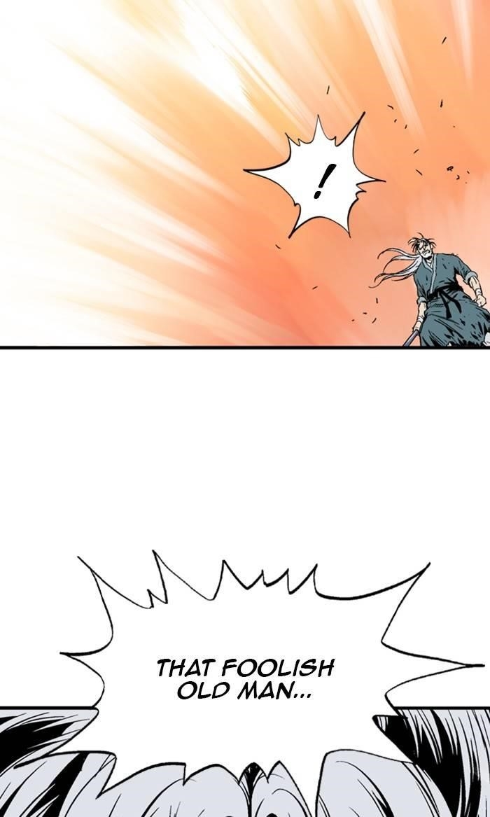 Gosu Chapter 218 84