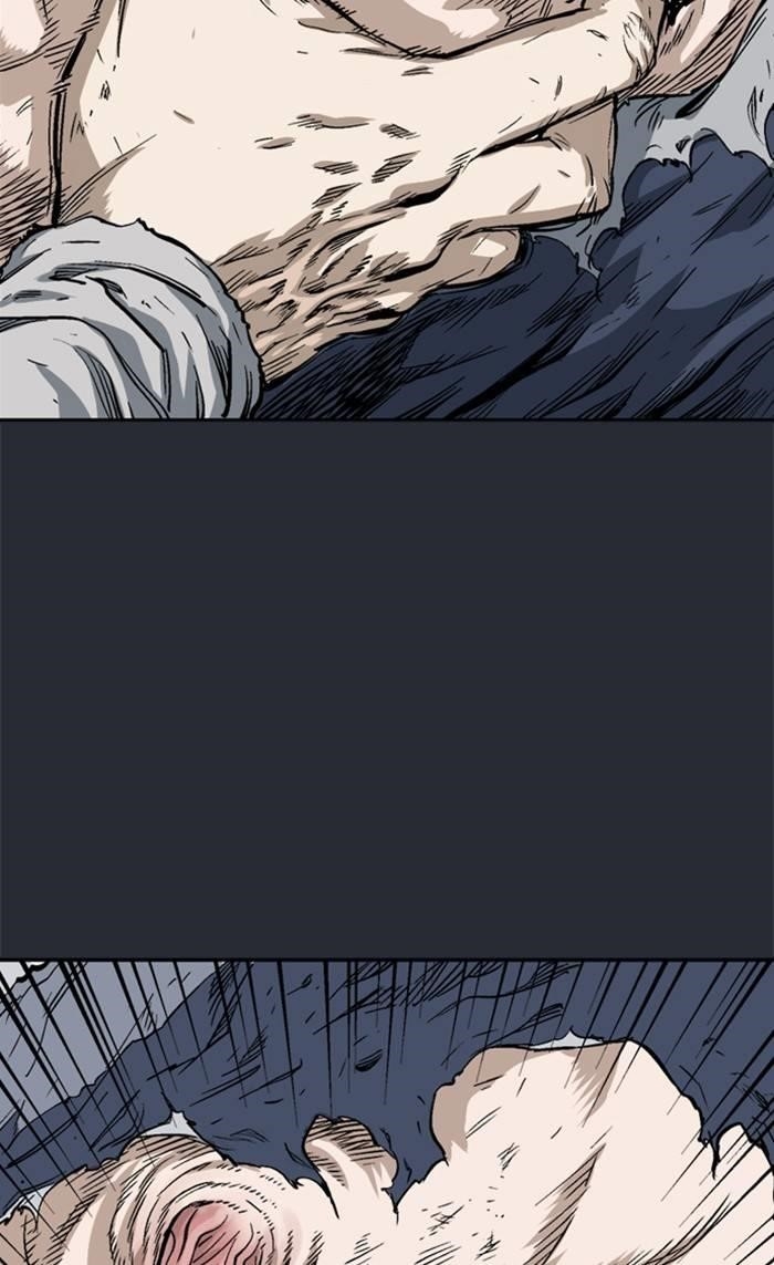 Gosu Chapter 218 9