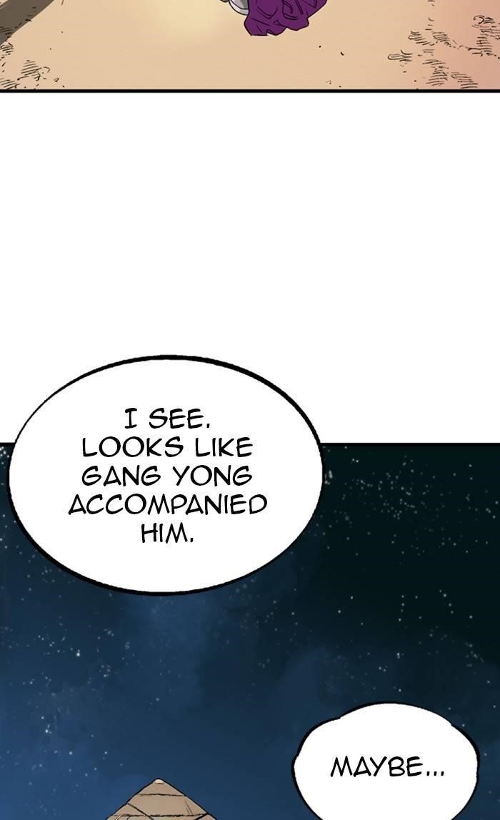 Gosu Chapter 219 100