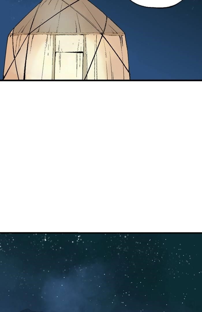Gosu Chapter 219 101